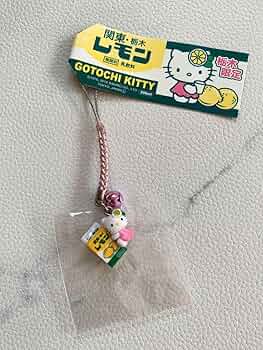 ご当地キティ根付け　全42種 ご当地キティ根付け 全42種 HELLO KITTY根付 | 友禅工芸すずらん